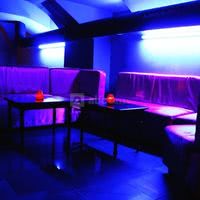 Velvet Room Bar