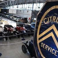 Le Conservatoire Citroën