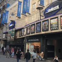 Vue extérieure