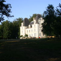 Façade extérieure du Domaine