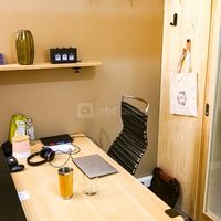 La Jardinerie Coworking
