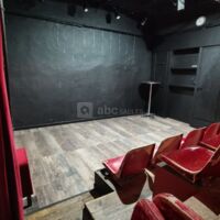 Théâtre du Cours