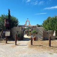 La Grange de Bize-Minervois