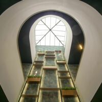Atrium