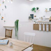 Comptoir Sauvage