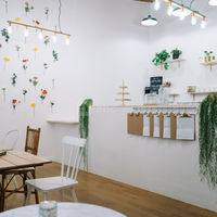 Comptoir Sauvage