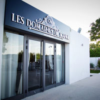 Entrée de la salle