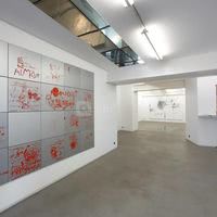 Galerie Bailly