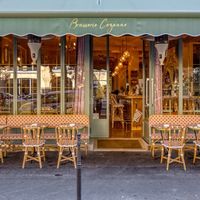 Chez Cézanne - Entrée et Terrasse