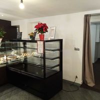 Partie Boutique