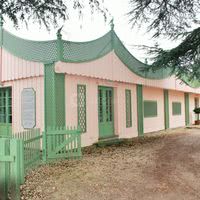 La salle des Jardins - Extérieur