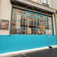 Vitrine de l atelier