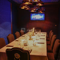 Salle VIP