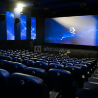 Salle Premium ICE
