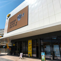 Pathé Gare du Sud