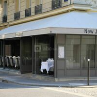 Vue extérieure du New Jawad