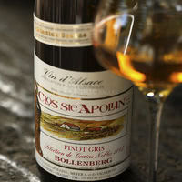 Domaine du Bollenberg
