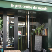 Le Petit Centre du Monde