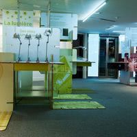 Mezzanine - exposition temporaire