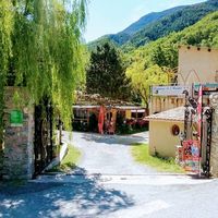 Entrée du Domaine