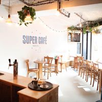 Super Café