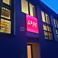 Studio 7 Dance Complexe