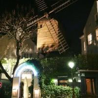 Le moulin de la galette