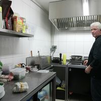 Cuisine