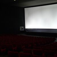 Salle de projection