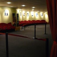 Hall de réception