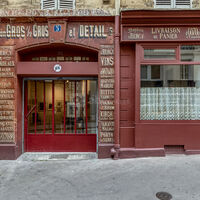 Espace Gallix