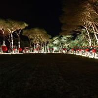 Domaine de Degres