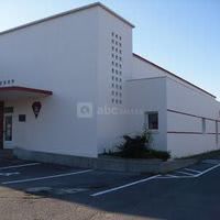 Le Clos Jarnigaud