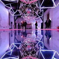 Salle Geodes