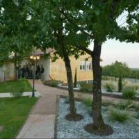 Domaine Parc des Bouscaillous