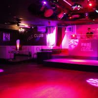 Foz Club