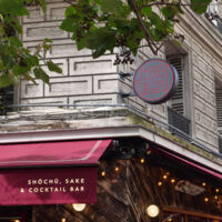 Iza Pigalle