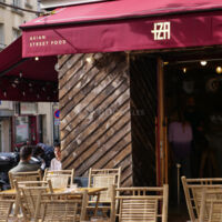 Iza Pigalle