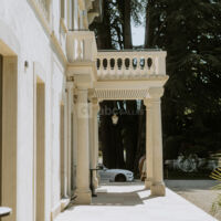 Domaine des Sequoias