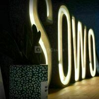 Sowo