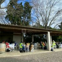 Espace Noria