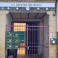Entrée du théâtre