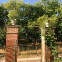 Domaine de Mimart