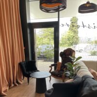 Espace détente