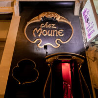 Chez Moune