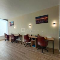 Working Room