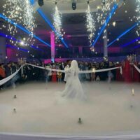Espace Arena