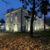 Domaine du Moulin de Monjous