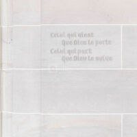 Péristyle