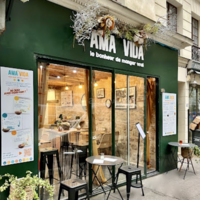 Ama'vida